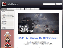 Tablet Screenshot of littlemeteor.com